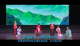 庐剧《锅台县令》MP4视频下载|新编古装小戏,巧断案修婆媳情,高清资源速存 庐剧《锅台县令》MP4视频下载|新编古装小戏,巧断案修婆媳情,高清资源速存