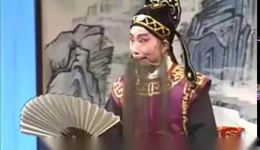 乌金记