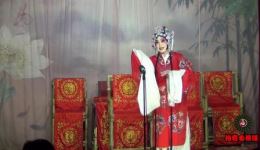 川剧《哭夫骂亮》全剧高清下载 - 曾蓉主演，成都市三花川剧团经典演绎