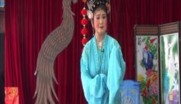 李天保娶妻