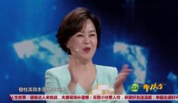 秦梦瑶豫剧《穆桂英挂帅》经典唱段，豪迈唱腔演绎巾帼英雄，在线观看
