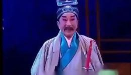 粤剧《审死官之盗书取证》何笃忠郭凤女主演，经典剧目在线下载下载