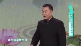 黄梅戏《啼笑因缘》选段演唱视频MP4下载，张伟林蜜蜜精彩演绎下载