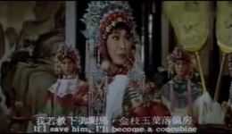 豫剧《秦香莲》见皇姑一折高清下载 张宝英吴新平经典演绎下载