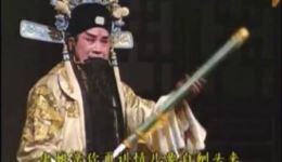 白虎堂
