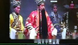 渭水河