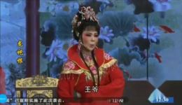 芗剧《龙袍恨》全剧MP4视频下载,高清资源一键获取 芗剧《龙袍恨》全剧MP4视频下载,高清资源一键获取