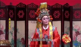 两国皇后