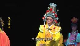 汉宫风云