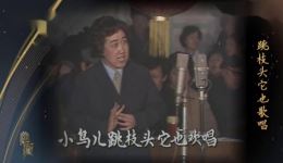 河北梆子《算粮》选段下载,李秀芬经典演唱戏曲视频MP4资源 河北梆子《算粮》选段下载,李秀芬经典演唱戏曲视频MP4资源