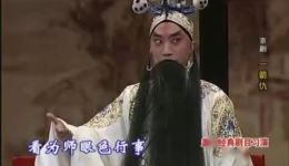 京剧《一箭仇》全剧高清下载，张帆等名家主演，经典武戏资源速取下载