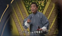 京韵大鼓《黛玉归天》选段下载 - 马长礼经典演唱MP4视频资源