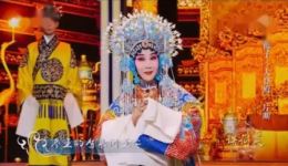 河北梆子《大登殿》经典片段MP4视频下载,张惠云等名家演绎,高亢唱腔尽显梆子戏魅力 河北梆子《大登殿》经典片段MP4视频下载,张惠云等名家演绎,高亢唱腔尽显梆子戏魅力