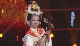 黄梅戏《昭君出塞》徐海霞演唱MP4视频下载，经典戏曲资源下载