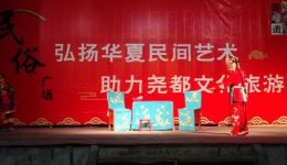 蒲剧《拾玉镯》张秀珍关淑琴李如贤演唱MP4视频下载-经典戏曲资源