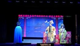 高甲戏《深宫情仇》2德化阿标三团演出资源下载,经典深宫题材戏曲全剧呈现 高甲戏《深宫情仇》2德化阿标三团演出资源下载,经典深宫题材戏曲全剧呈现