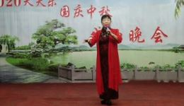 黄梅戏《雪压红梅梅更红》高清MP4视频下载,经典戏曲全场在线观看 黄梅戏《雪压红梅梅更红》高清MP4视频下载,经典戏曲全场在线观看