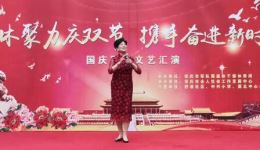 佘太君抭婚