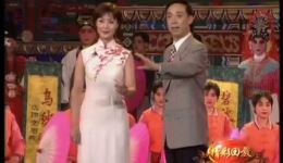 京剧《菊圃报春》于魁智李胜素演唱高清MP4戏曲视频下载下载