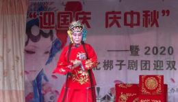 河北梆子《喜荣归》戏曲视频MP4下载 高清经典片段下载