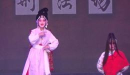 悔姻缘