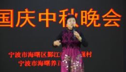 甬剧《后山大路有高低》谢晓敏主演,宁波市海曙养正艺术团演绎,经典唱段在线下载 甬剧《后山大路有高低》谢晓敏主演,宁波市海曙养正艺术团演绎,经典唱段在线下载