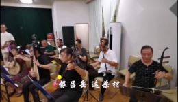 温州鼓词《卫城之战》戏曲视频MP4下载-全剧资源在线观看