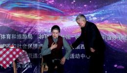 锡剧《传家宝》高清资源下载｜庄玉华领衔主演 家族秘事剧情抢先看下载