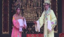 粤剧《女驸马》全剧高清下载 - 康和粤剧团与南华西戏曲团联合演出下载