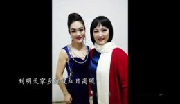 二夹弦《江姐》选段非遗传承人娄素霞演唱，激昂唱腔重现革命豪情