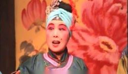 河北梆子《莲花庵1》全剧视频MP4下载|传统戏曲经典资源 河北梆子《莲花庵1》全剧视频MP4下载|传统戏曲经典资源