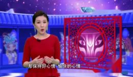 芗剧《福寿图》高清MP4戏曲视频资源下载,经典传统剧目在线观看 芗剧《福寿图》高清MP4戏曲视频资源下载,经典传统剧目在线观看