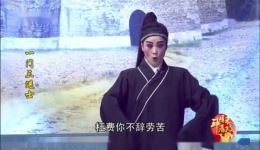 一门三进士