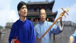 南阳大调曲子《空城计》梁丽超演唱MP4视频下载，经典三国智谋戏曲资源下载