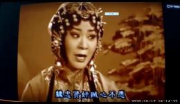 晋剧《走山》全本高清下载｜丁果仙牛桂英经典音配像，忠仆义胆悲壮大戏