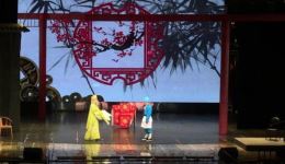 阎家滩