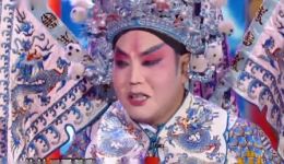 梨园春越调申小梅《家家有戏》唱段集锦MP4下载-经典申派戏曲资源 梨园春越调申小梅《家家有戏》唱段集锦MP4下载-经典申派戏曲资源