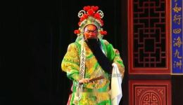 莆仙戏折子戏《单刀赴会 过江》MP4视频下载-正版高清戏曲资源