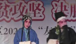 楚剧《常文进卖妻》全剧视频MP4下载 高清完整版戏曲资源