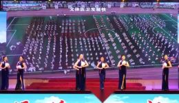 祁阳丝弦《祁阳处处竞风光》戏曲视频MP4下载-高清全场版在线观看 祁阳丝弦《祁阳处处竞风光》戏曲视频MP4下载-高清全场版在线观看