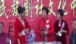 琴书《城乡旧貌换新颜》王秀芝石秀英梁艳演唱戏曲视频MP4下载，经典琴书资源速取