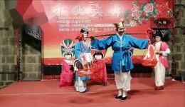 滑女婿骗丈母娘