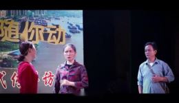 黄梅戏《好人代传华》下集MP4视频下载，高清戏曲资源，免费观看下载