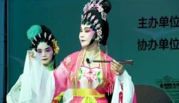粤剧折子戏《游园惊梦》高清MP4戏曲视频下载，经典名段资源