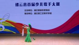 婺剧《西湖救姐》全剧高清MP4视频下载,正版戏曲资源一键获取 婺剧《西湖救姐》全剧高清MP4视频下载,正版戏曲资源一键获取
