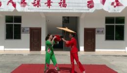西乡秋妹送情哥去南方