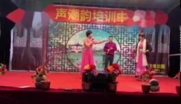 迫写离书