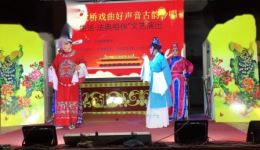 扬剧经典《朱买臣休妻》张广飞王敏主演，完整戏曲资源在线下载下载