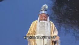 蒲剧《三滴血》温俊祥演唱戏曲视频MP4下载,经典蒲剧选段资源获取 蒲剧《三滴血》温俊祥演唱戏曲视频MP4下载,经典蒲剧选段资源获取
