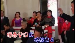 豫剧戏歌《沁园春·雪》王红演唱 白河歌友2020联谊会精彩呈现 豫剧戏歌《沁园春·雪》王红演唱 白河歌友2020联谊会精彩呈现
